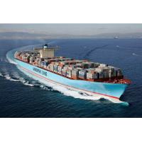 Buy cheap Speedy Door To Door Cargo Ship From China To Australia product