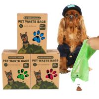 Buy cheap HDPE EPI D2W Eco Friendly Dog Waste Bags Customized Roll Design product