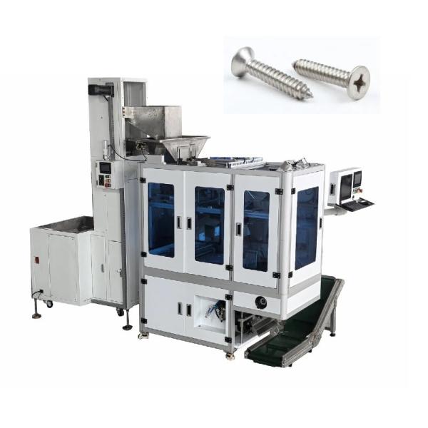 Buy cheap PE Film Counting and Packing Machine for High Accuracy Electronic Components Packaging from wholesalers