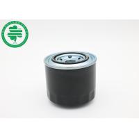 Buy cheap Premium Automotive Fuel Filter OE:31945-45001 For HYUNDAI,YANMAR product