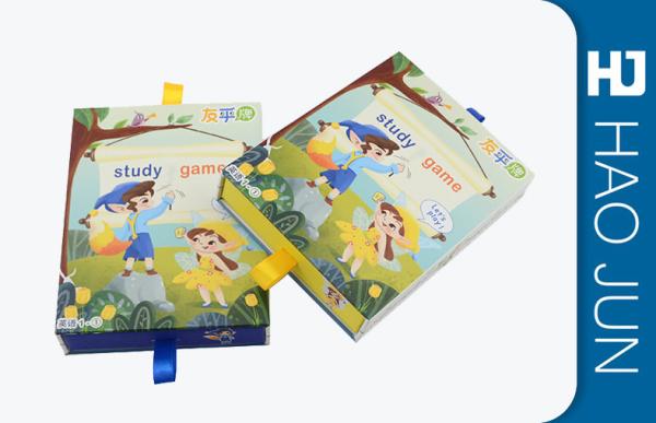 Buy cheap Handmade Cardboard Gift Boxes Coating Paper For Children Study Books from wholesalers