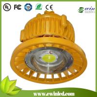 Buy cheap 50W 60W 80W 100W 120W led explosion proof lighting fixture with Atex approved product