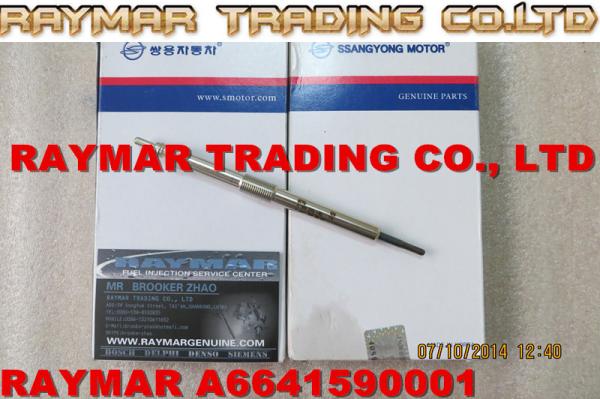 Buy cheap BERU Glow Plug 0100226496 for SSANGYONG A6641590001, 6641590001 from wholesalers