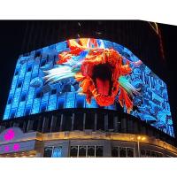 Buy cheap HD P2.5 Large Video Wall Panels , Advertising Outdoor Led Display Screen product