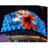 Buy cheap HD P2.5 Large Video Wall Panels , Advertising Outdoor Led Display Screen from wholesalers