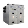 Buy cheap KYN61-40.5 armored movable metal closed switch device high voltage switch gear from wholesalers