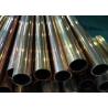 Buy cheap Low Temperature Pipeline ASTM C27000 Yellow Copper Pipe from wholesalers