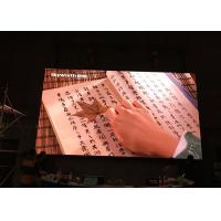Buy cheap Indoor Stage Hanging 1R1G1B P2.5 IP40 Led Panel Screen product