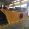 Buy cheap 4 3 2 Single Deck Vibrating Screen For Sale from wholesalers