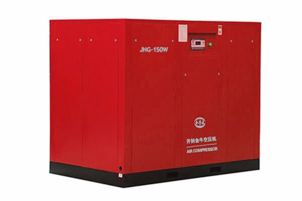 Water Lubricated Screw Air Compressor-JNG-175W from china supplier Orders Ship Fast. Affordable Price, Friendly Service.