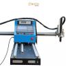 Buy cheap CE Certified Portable Metal Steel Plate CNC Plasma Cutting Machine Mini Cnc Plasma Cutter BT-ZNC-1500 from wholesalers