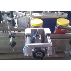 Buy cheap PLC Touch Automatic Adhesive Labeling Machine 316L 600 Kilogram from wholesalers