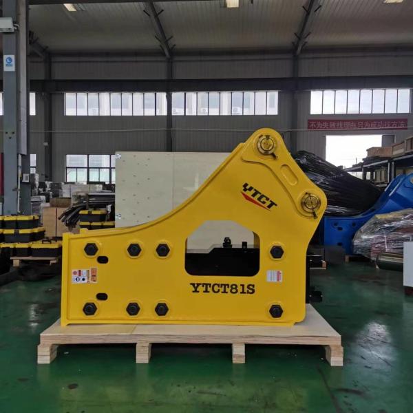 Buy cheap Construction Machine Concrete Stone Side Type Rock Breaker Hammer Hydraulic Breaker For Excavator from wholesalers