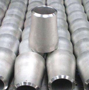 Buy cheap A105 Carbon Steel Reducer from wholesalers