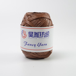 Buy cheap Custom Rayon Raffia Ribbon Yarn Crochet Craft Paper Packing from wholesalers