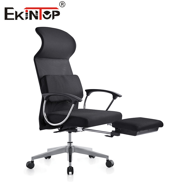 Mesh Chair