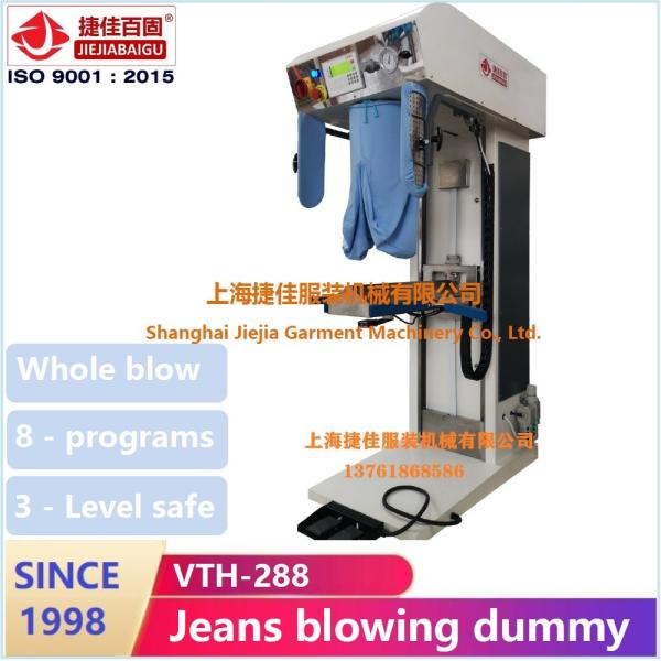 Buy cheap coumercial laundry pant press machine Vertical press steam heating system suit jacket pant press machine from wholesalers