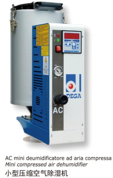 Buy cheap 30L Compressed Air Dehumidifier 450m3/H 580m3/H Industrial Strength Dehumidifier from wholesalers
