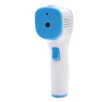 Buy cheap Safe And Hygienic No Contact Baby Thermometer Infrared Probe Thermometer product