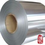 Continuous Casting 8090 Aluminium Alloy Coil Hot Rolled For Cookware