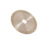 Buy cheap 105×1.2×20MM 4 Inch Continuous Rim Diamond Blade For Tile Masonry from wholesalers