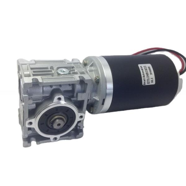 Buy cheap NMRV030.80ZYT Series DC Worm Gear Motor 12v 24v 100w 200w With Worm Gearbox RV030 from wholesalers