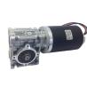 Buy cheap NMRV030.80ZYT Series DC Worm Gear Motor 12v 24v 100w 200w With Worm Gearbox RV030 from wholesalers