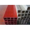 Buy cheap Heat - resistant Epoxy Resin Fiber Glass FRP Square Tube 100*100*8mm from wholesalers