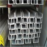201 316L 321 Stainless Steel Channel U Beam 1.5mm-25mm Thick