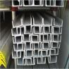 Buy cheap 201 316L 321 Stainless Steel Channel U Beam 1.5mm-25mm Thick from wholesalers