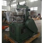 250KN Chemical Industry Catalyst Powder Tablet making machine