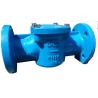 Buy cheap Ductile Iron GGG40 Epoxy Coating Water Meter Strainer DN50 ~ DN200 from wholesalers