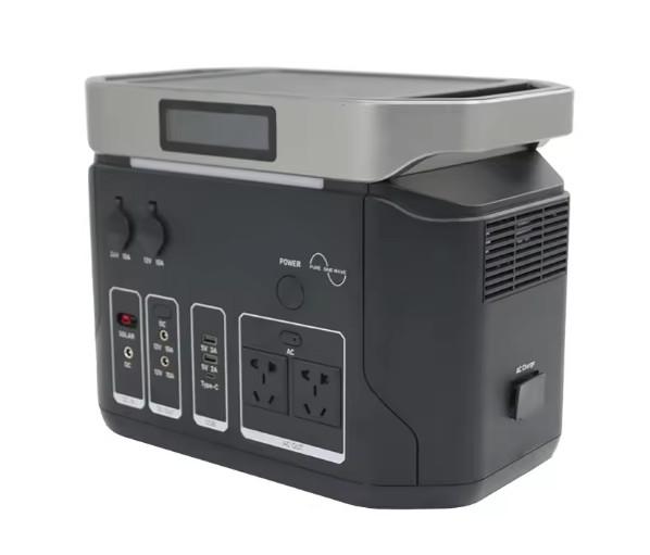 Buy cheap Outdoor Electric Box Portable Power Station 1500w High Capacity Solar Energy Storage from wholesalers
