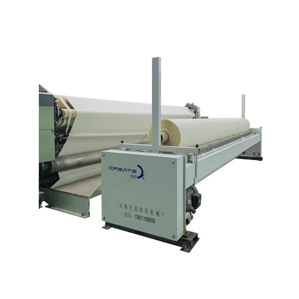Buy cheap Customer Setting Loom Winding Machine fabric winding machine for weaving from wholesalers