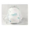 Buy cheap A Grade ultra soft breathable baby diaper from wholesalers