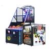 Buy cheap 150KG Coin Operated Street Arcade Basketball Machine For Home 140W from wholesalers