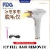 Buy cheap 1100NM RF Beauty Instrument IPL Hair Removal Device 600K Shots from wholesalers