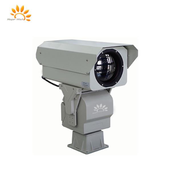 Buy cheap TOP Infrared Long Range Thermal Imaging Camera For Traffic from wholesalers
