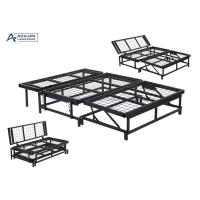 Buy cheap Adjustable Sturdy Iron Mesh Full Size Metal Daybed Frame product