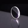 Buy cheap Plano-Convex 50mm Dia F=100 F=150 1064nmAR Laser Focusing Lens H-K9L from wholesalers