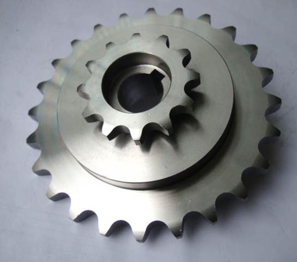 Buy cheap Sprockets from wholesalers