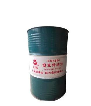 Buy cheap 1L GWRF Refrigerator Great Wall Oil synthetic ester lubricants Industrial in bulk from wholesalers