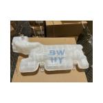 Sachmann Delong M3000 Expansion Tank Cooling Sub-tank DZ96149533002 for Shaanxi