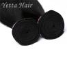 Buy cheap Soft 20 Inch Indian Remy Hair Extensions , Straight Hair Weave No Mixture from wholesalers