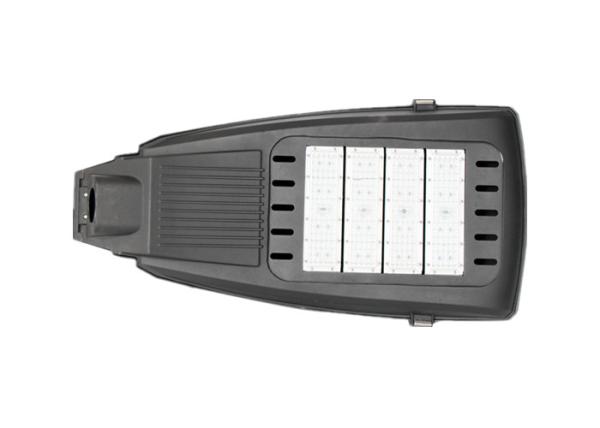 Buy cheap Exterior Rechargeable Cobra Head LED Street Light Explosion Protection Rain Proof from wholesalers