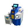 Buy cheap Laser Ring Bracelet Necklace 200W 300w YAG Mini Jewelry Laser Spot Welder with 200watt Laser Power from wholesalers