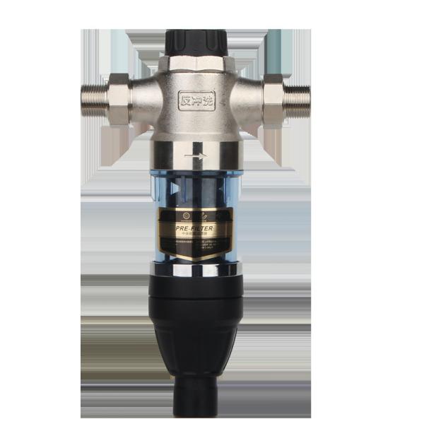 Buy cheap Whole House Water Purification System Brass Sediment Pre Filter With Self Cleaning from wholesalers