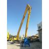 Buy cheap Perfessional Demolition High Reach Boom For Excavator , Stick Length 7700 mm from wholesalers