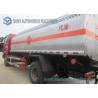 Buy cheap FAW 4x2 Two Axle Oil Tank Trailer Gasoline Tanker Truck CA5160GYYP62K1L2E4 from wholesalers
