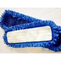 Buy cheap Commercial Microfiber Floor Mop / Microfiber Dust Dry Mop Pad Light Blue product